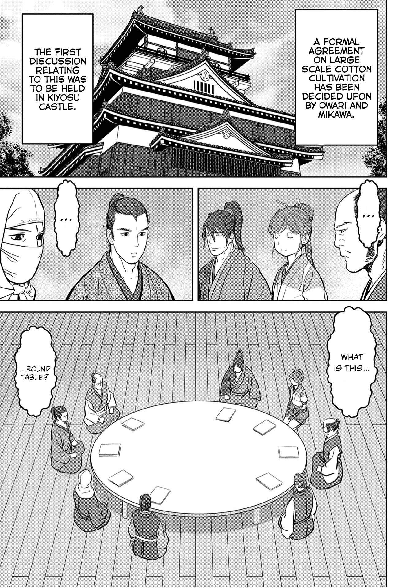 Sengoku Komachi Kuroutan: Noukou Giga Chapter 21 14